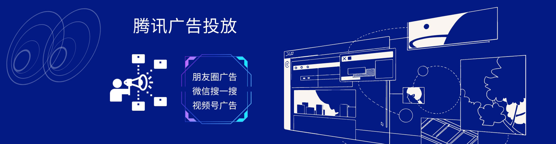 巴东百度搜索推广